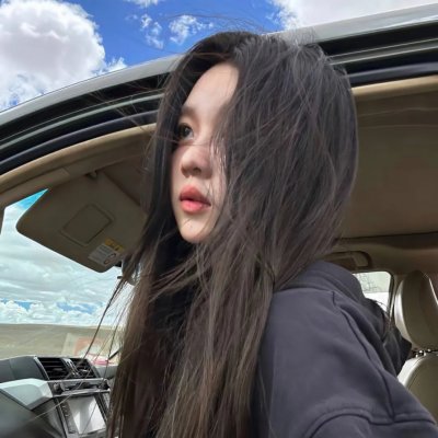黑白诀